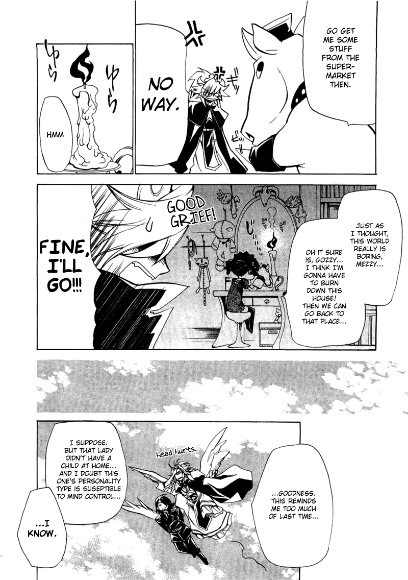 Majikaru Musou Tenshi Tsuki Irase!! Ryofuko-chan Chapter 3 page 18 - Chapter 3: Sou Moutoku Runs into the Weird Gozu+Mezu, Kakou Genjou Drinks Tea