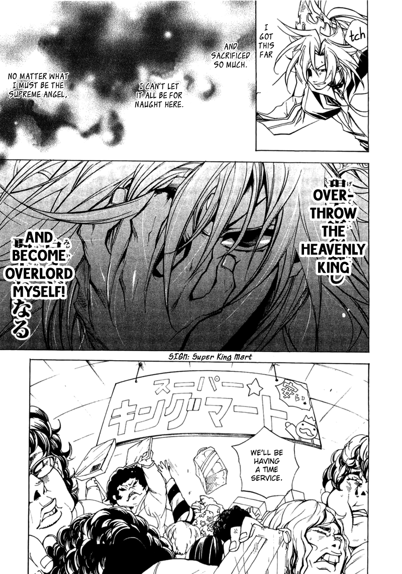 Majikaru Musou Tenshi Tsuki Irase!! Ryofuko-chan Chapter 3 page 19 - Chapter 3: Sou Moutoku Runs into the Weird Gozu+Mezu, Kakou Genjou Drinks Tea