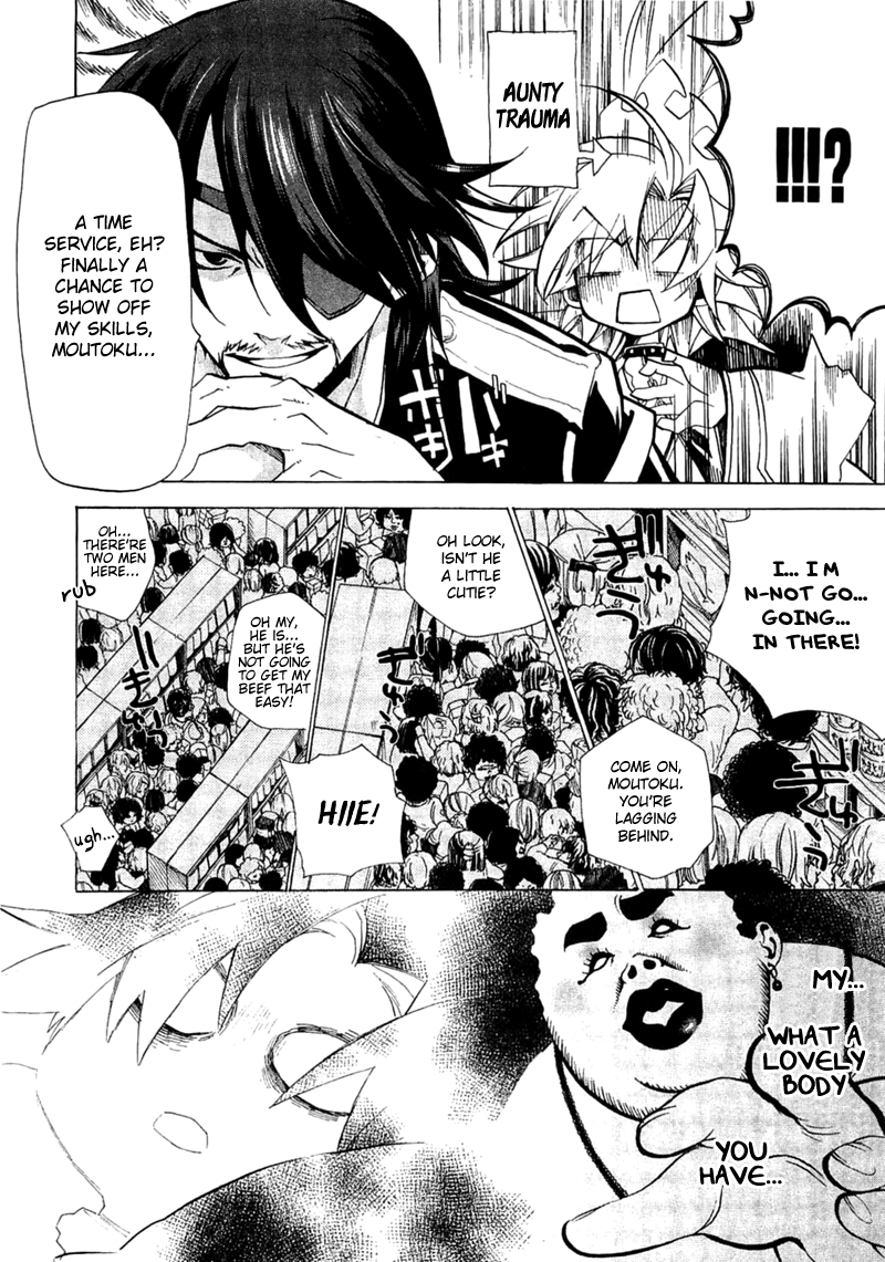 Majikaru Musou Tenshi Tsuki Irase!! Ryofuko-chan Chapter 3 page 20 - Chapter 3: Sou Moutoku Runs into the Weird Gozu+Mezu, Kakou Genjou Drinks Tea