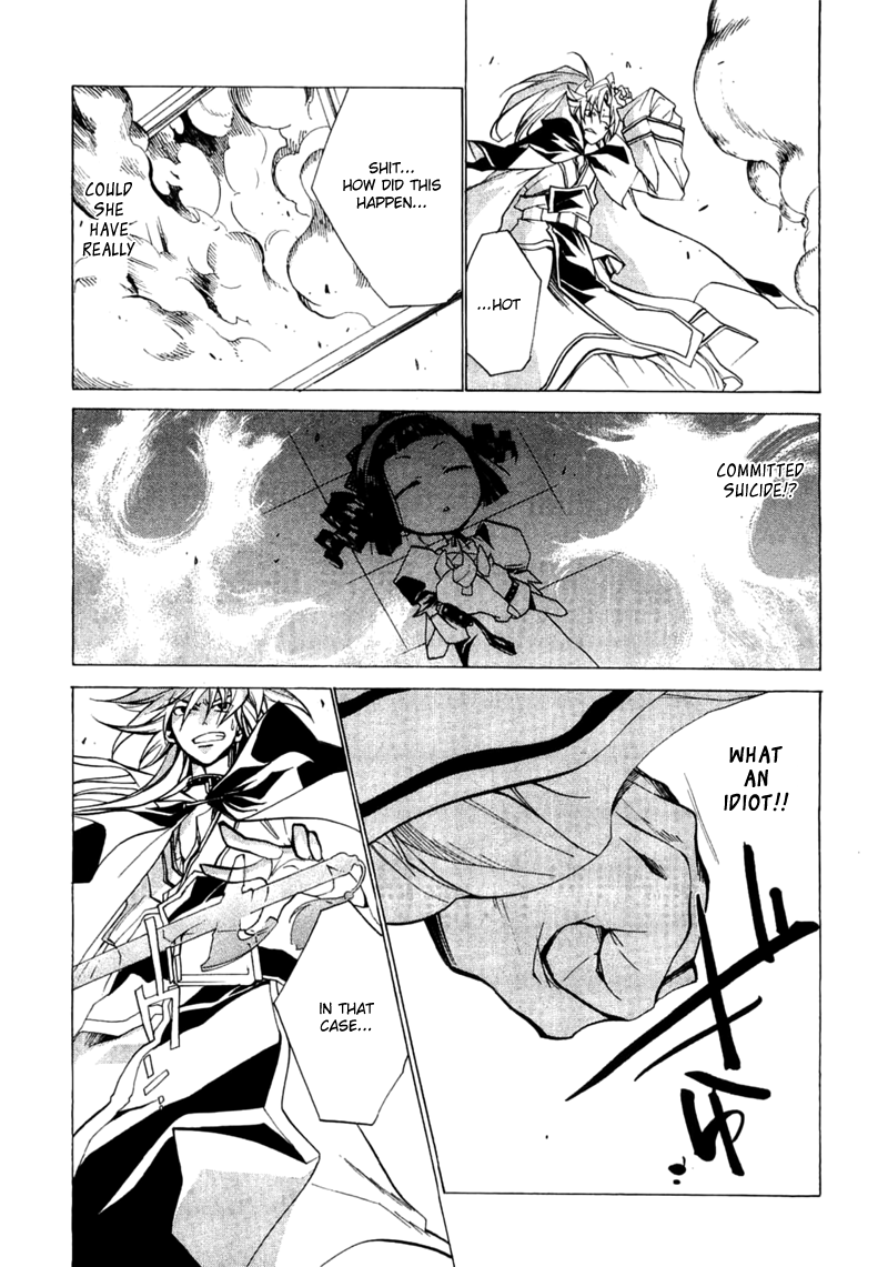 Majikaru Musou Tenshi Tsuki Irase!! Ryofuko-chan Chapter 3 page 27 - Chapter 3: Sou Moutoku Runs into the Weird Gozu+Mezu, Kakou Genjou Drinks Tea
