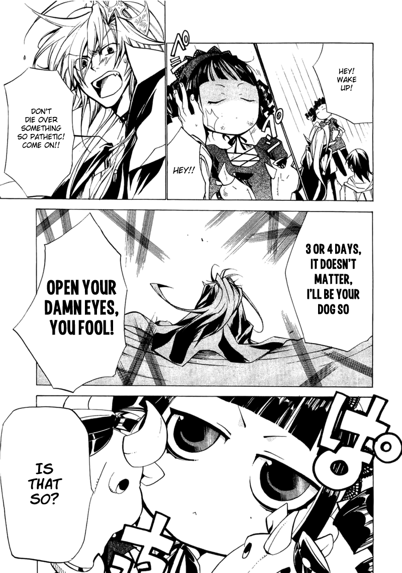 Majikaru Musou Tenshi Tsuki Irase!! Ryofuko-chan Chapter 3 page 31 - Chapter 3: Sou Moutoku Runs into the Weird Gozu+Mezu, Kakou Genjou Drinks Tea