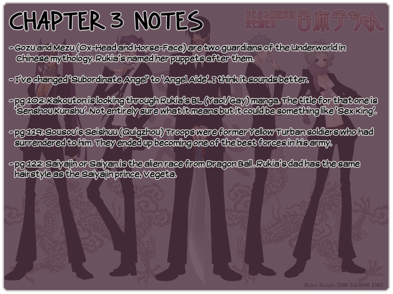 Majikaru Musou Tenshi Tsuki Irase!! Ryofuko-chan Chapter 3 page 38 - Chapter 3: Sou Moutoku Runs into the Weird Gozu+Mezu, Kakou Genjou Drinks Tea