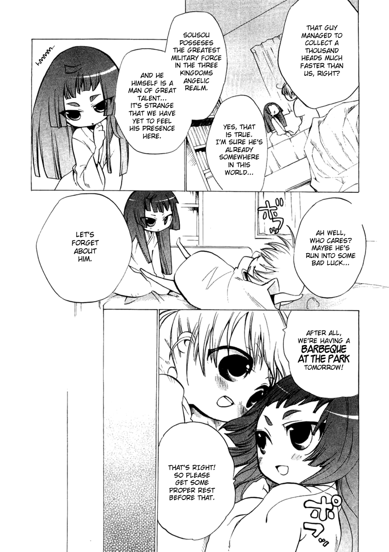 Majikaru Musou Tenshi Tsuki Irase!! Ryofuko-chan Chapter 3 page 5 - Chapter 3: Sou Moutoku Runs into the Weird Gozu+Mezu, Kakou Genjou Drinks Tea
