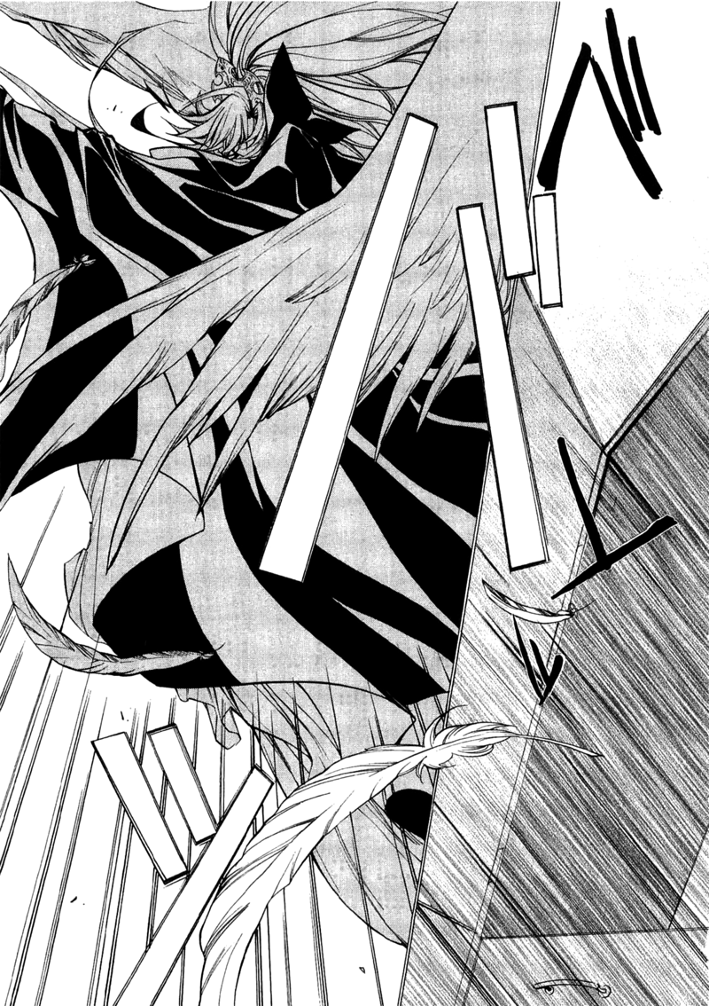 Majikaru Musou Tenshi Tsuki Irase!! Ryofuko-chan Chapter 3 page 7 - Chapter 3: Sou Moutoku Runs into the Weird Gozu+Mezu, Kakou Genjou Drinks Tea