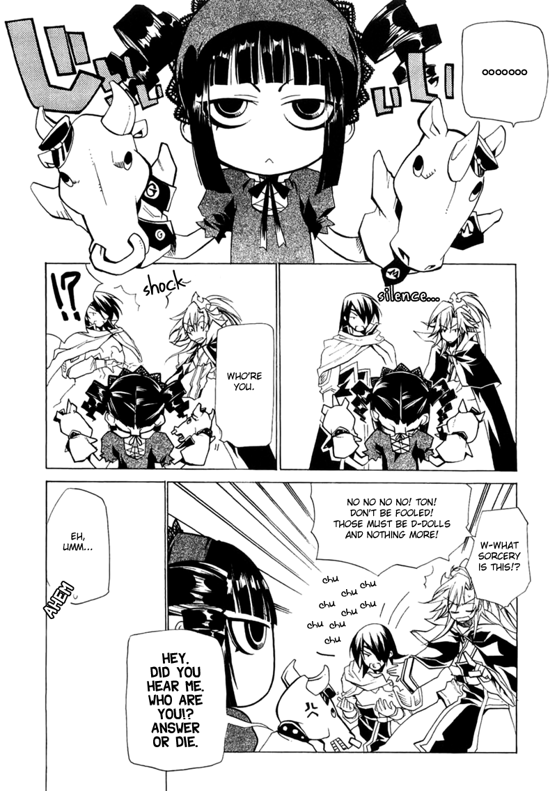 Majikaru Musou Tenshi Tsuki Irase!! Ryofuko-chan Chapter 3 page 9 - Chapter 3: Sou Moutoku Runs into the Weird Gozu+Mezu, Kakou Genjou Drinks Tea