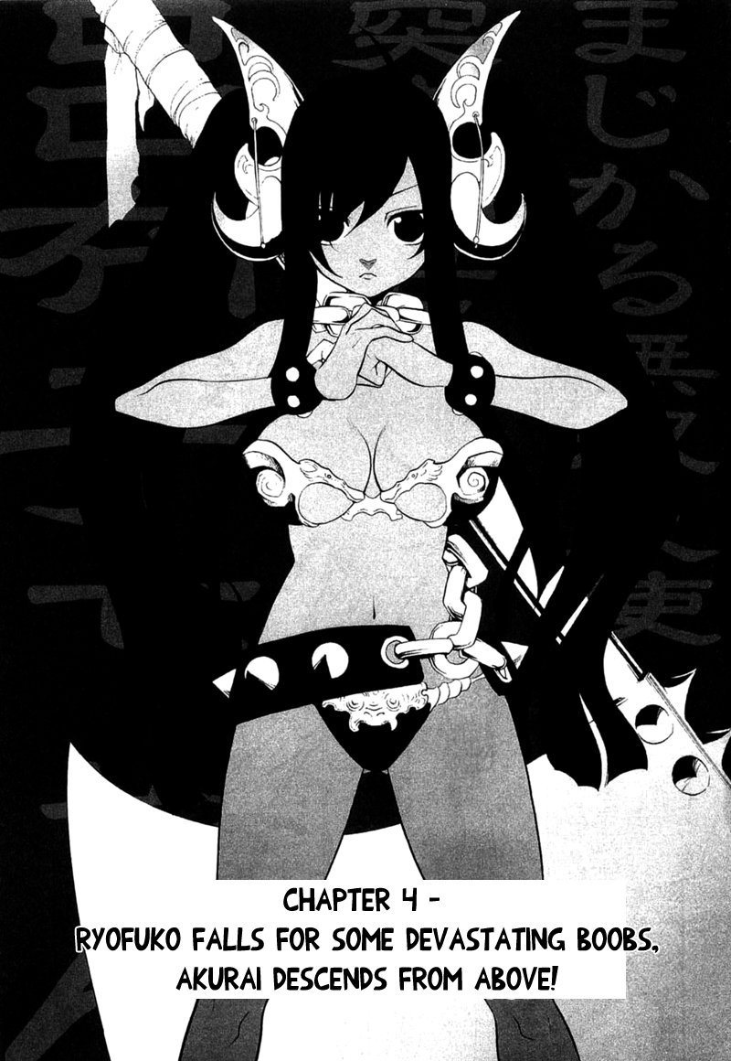 Majikaru Musou Tenshi Tsuki Irase!! Ryofuko-chan Chapter 4 page 1 - Chapter 4: Ryofuku Falls for Some Devastating Boobs, Akurai Descends from Above