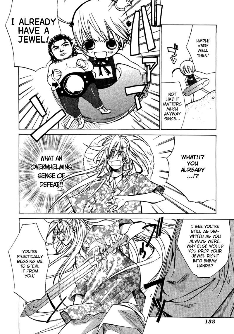 Majikaru Musou Tenshi Tsuki Irase!! Ryofuko-chan Chapter 4 page 12 - Chapter 4: Ryofuku Falls for Some Devastating Boobs, Akurai Descends from Above