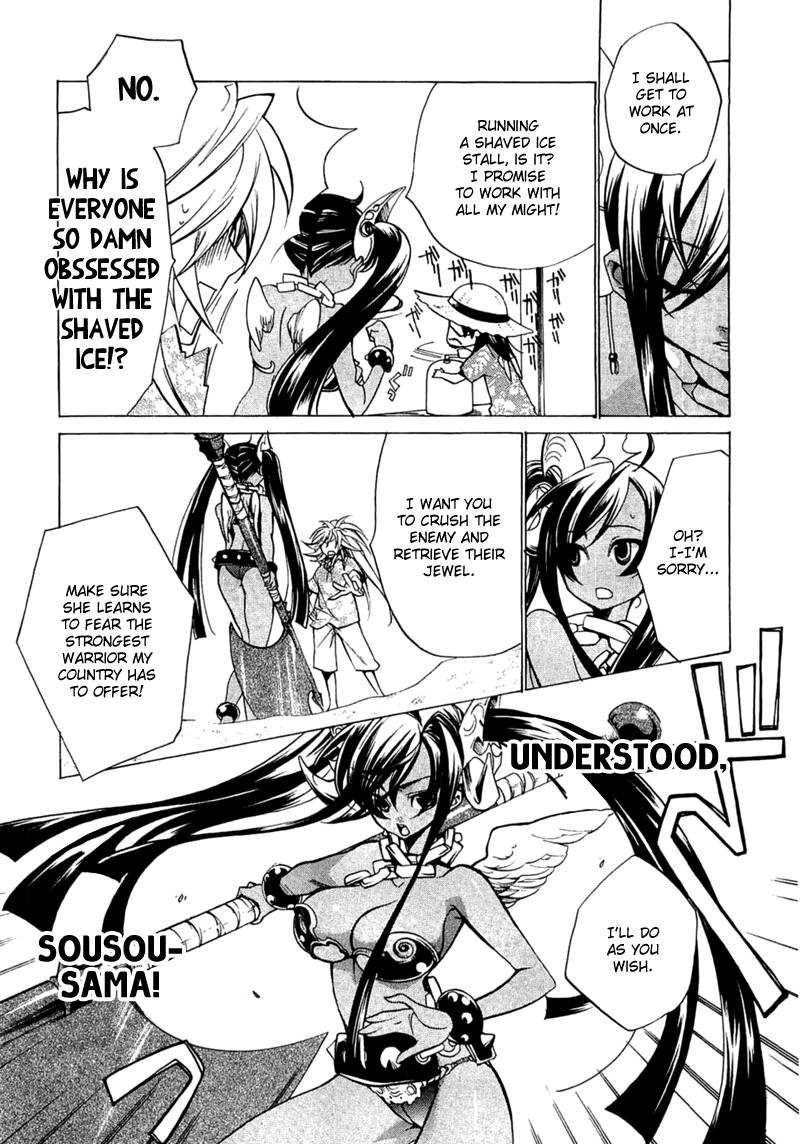 Majikaru Musou Tenshi Tsuki Irase!! Ryofuko-chan Chapter 4 page 16 - Chapter 4: Ryofuku Falls for Some Devastating Boobs, Akurai Descends from Above