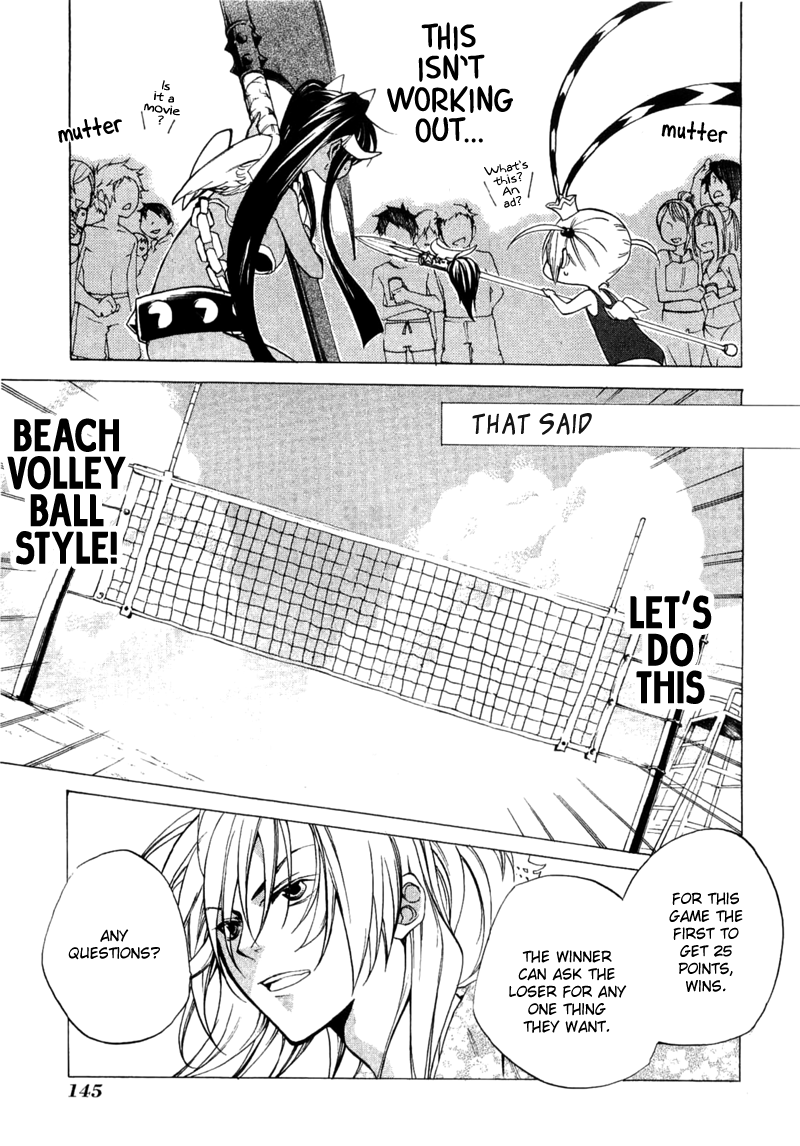 Majikaru Musou Tenshi Tsuki Irase!! Ryofuko-chan Chapter 4 page 19 - Chapter 4: Ryofuku Falls for Some Devastating Boobs, Akurai Descends from Above