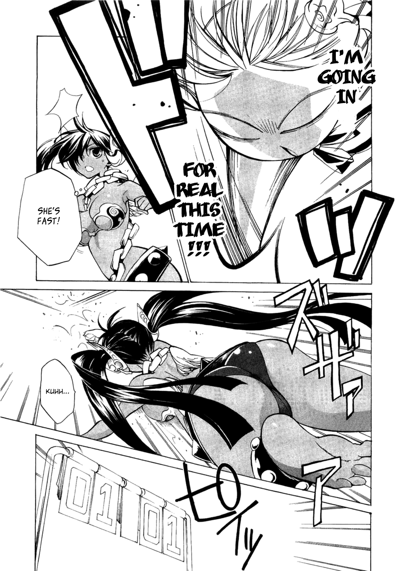 Majikaru Musou Tenshi Tsuki Irase!! Ryofuko-chan Chapter 4 page 23 - Chapter 4: Ryofuku Falls for Some Devastating Boobs, Akurai Descends from Above