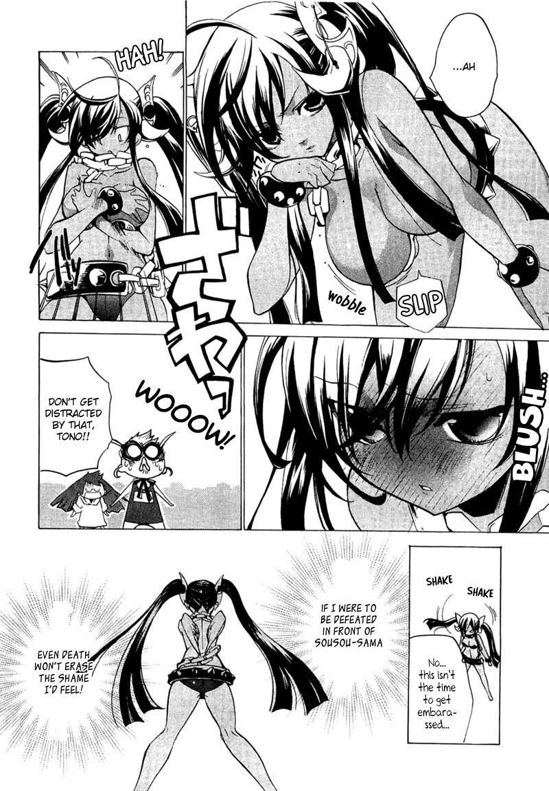 Majikaru Musou Tenshi Tsuki Irase!! Ryofuko-chan Chapter 4 page 24 - Chapter 4: Ryofuku Falls for Some Devastating Boobs, Akurai Descends from Above
