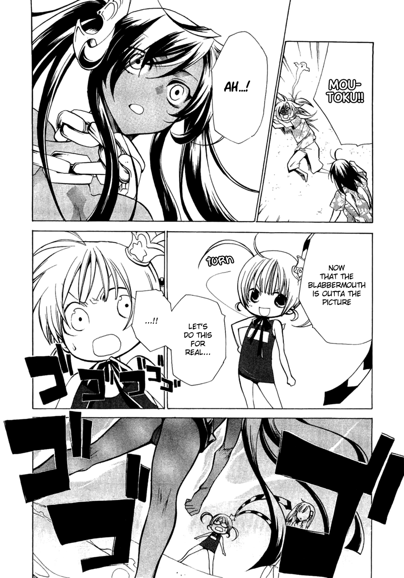 Majikaru Musou Tenshi Tsuki Irase!! Ryofuko-chan Chapter 4 page 30 - Chapter 4: Ryofuku Falls for Some Devastating Boobs, Akurai Descends from Above