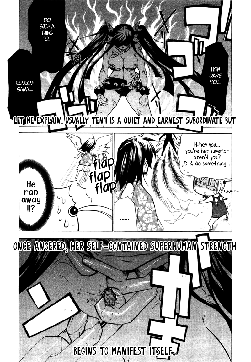 Majikaru Musou Tenshi Tsuki Irase!! Ryofuko-chan Chapter 4 page 31 - Chapter 4: Ryofuku Falls for Some Devastating Boobs, Akurai Descends from Above