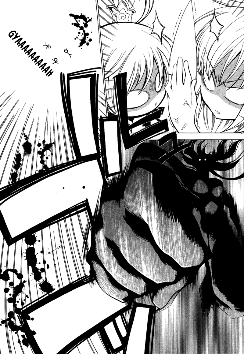 Majikaru Musou Tenshi Tsuki Irase!! Ryofuko-chan Chapter 4 page 34 - Chapter 4: Ryofuku Falls for Some Devastating Boobs, Akurai Descends from Above