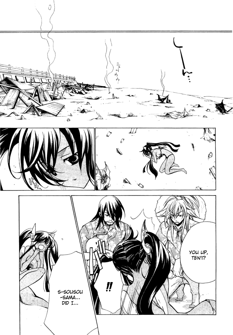 Majikaru Musou Tenshi Tsuki Irase!! Ryofuko-chan Chapter 4 page 35 - Chapter 4: Ryofuku Falls for Some Devastating Boobs, Akurai Descends from Above
