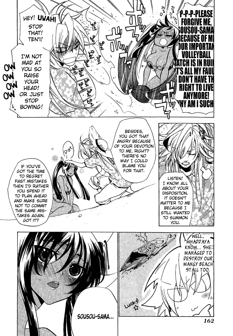 Majikaru Musou Tenshi Tsuki Irase!! Ryofuko-chan Chapter 4 page 36 - Chapter 4: Ryofuku Falls for Some Devastating Boobs, Akurai Descends from Above
