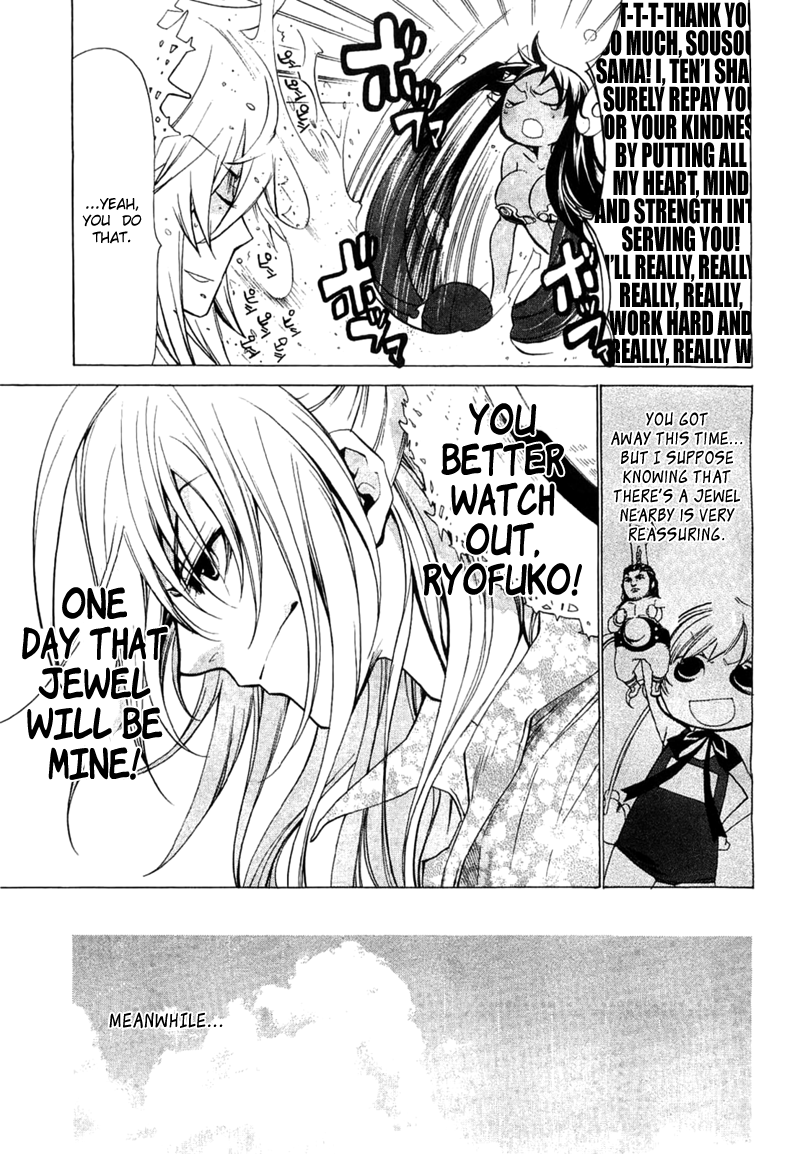 Majikaru Musou Tenshi Tsuki Irase!! Ryofuko-chan Chapter 4 page 37 - Chapter 4: Ryofuku Falls for Some Devastating Boobs, Akurai Descends from Above