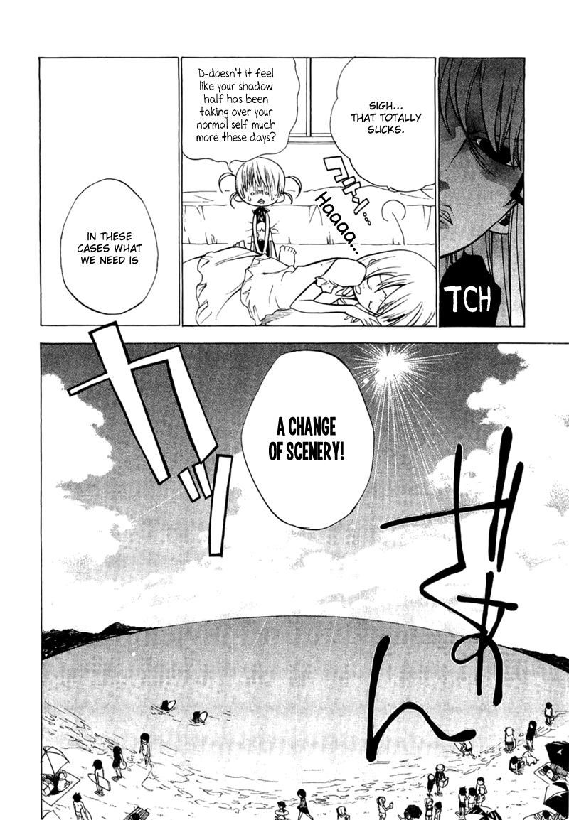 Majikaru Musou Tenshi Tsuki Irase!! Ryofuko-chan Chapter 4 page 4 - Chapter 4: Ryofuku Falls for Some Devastating Boobs, Akurai Descends from Above