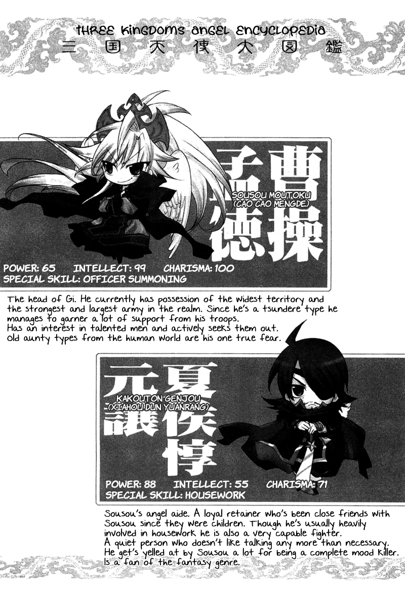 Majikaru Musou Tenshi Tsuki Irase!! Ryofuko-chan Chapter 4 page 40 - Chapter 4: Ryofuku Falls for Some Devastating Boobs, Akurai Descends from Above