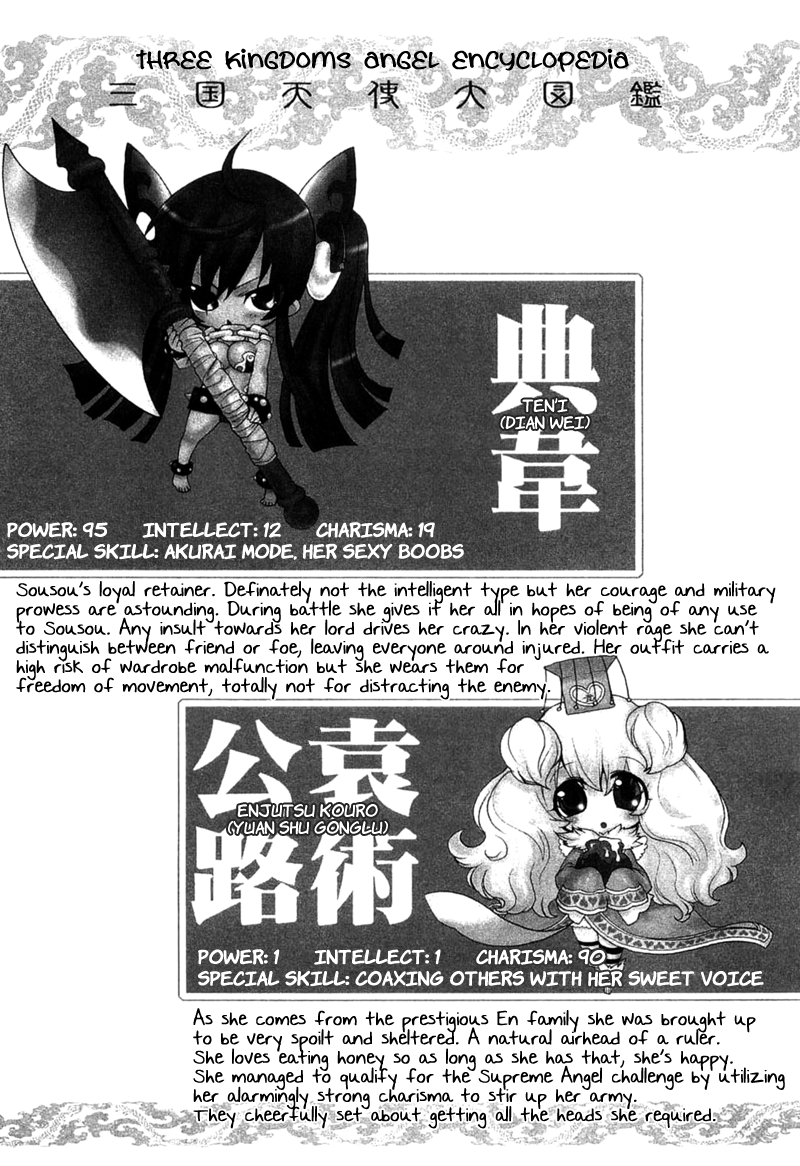 Majikaru Musou Tenshi Tsuki Irase!! Ryofuko-chan Chapter 4 page 41 - Chapter 4: Ryofuku Falls for Some Devastating Boobs, Akurai Descends from Above