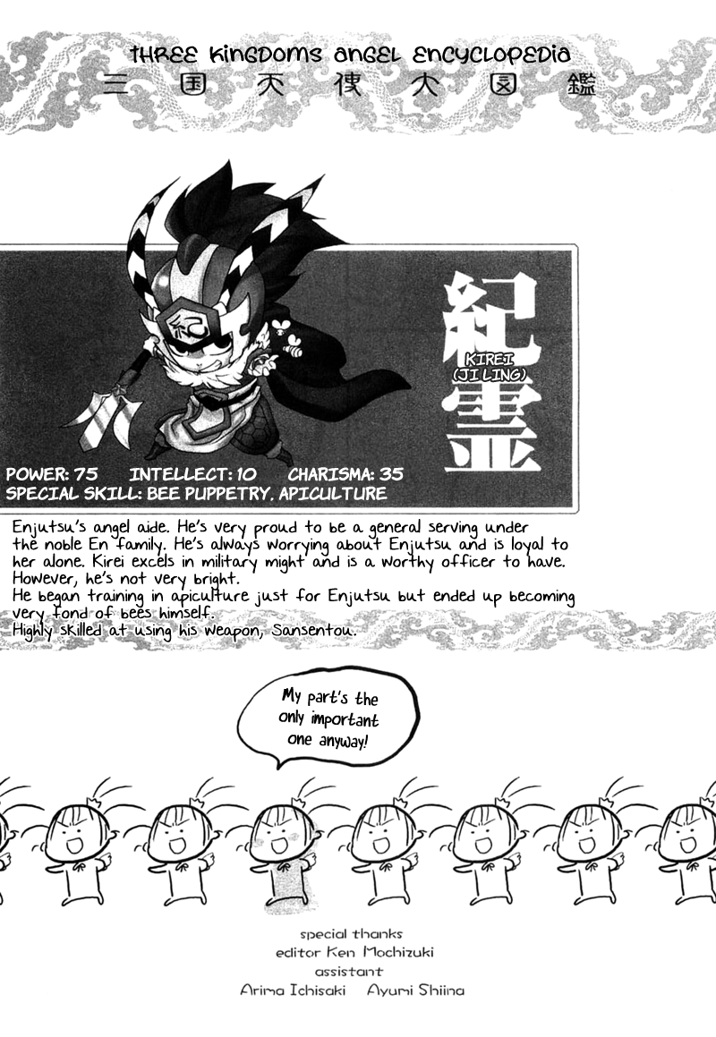 Majikaru Musou Tenshi Tsuki Irase!! Ryofuko-chan Chapter 4 page 43 - Chapter 4: Ryofuku Falls for Some Devastating Boobs, Akurai Descends from Above