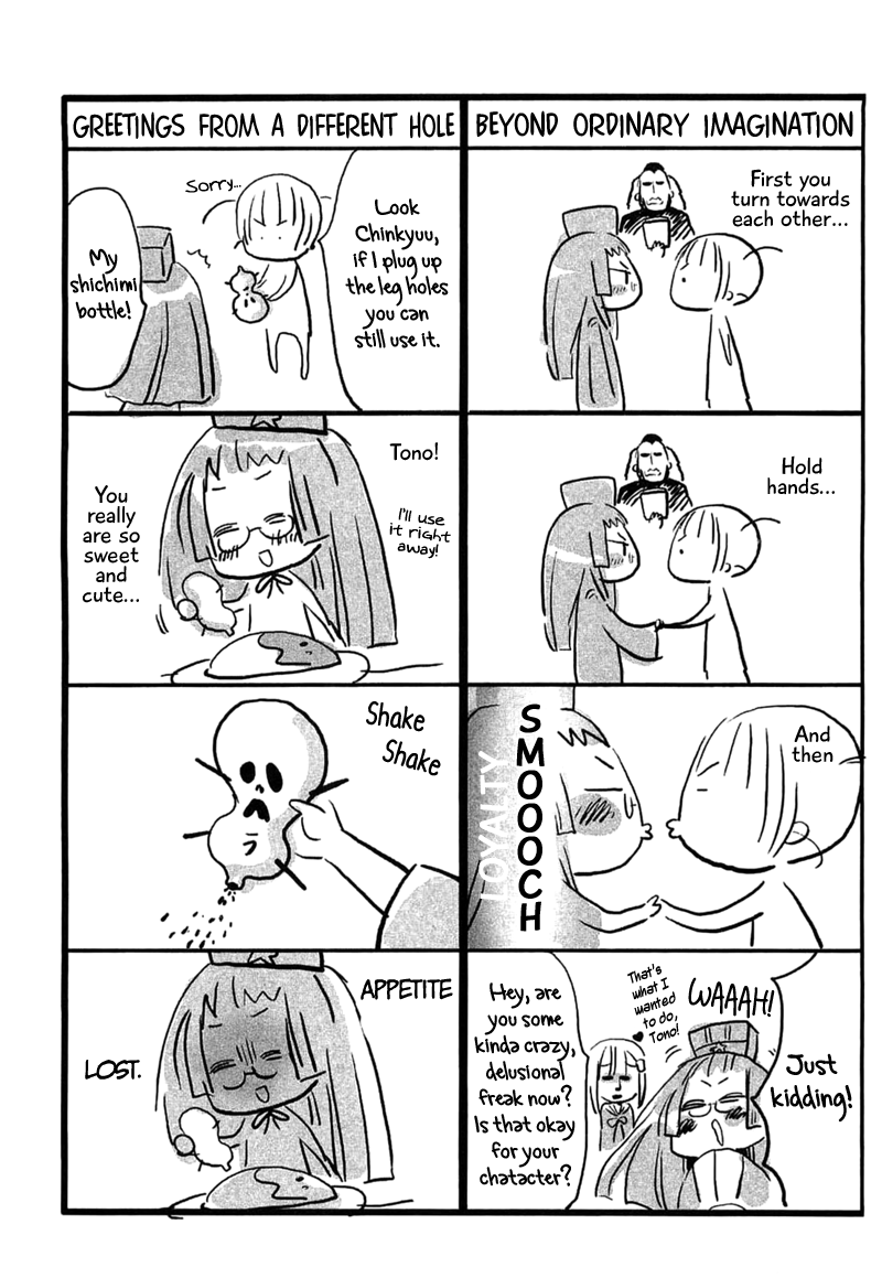 Majikaru Musou Tenshi Tsuki Irase!! Ryofuko-chan Chapter 4 page 46 - Chapter 4: Ryofuku Falls for Some Devastating Boobs, Akurai Descends from Above