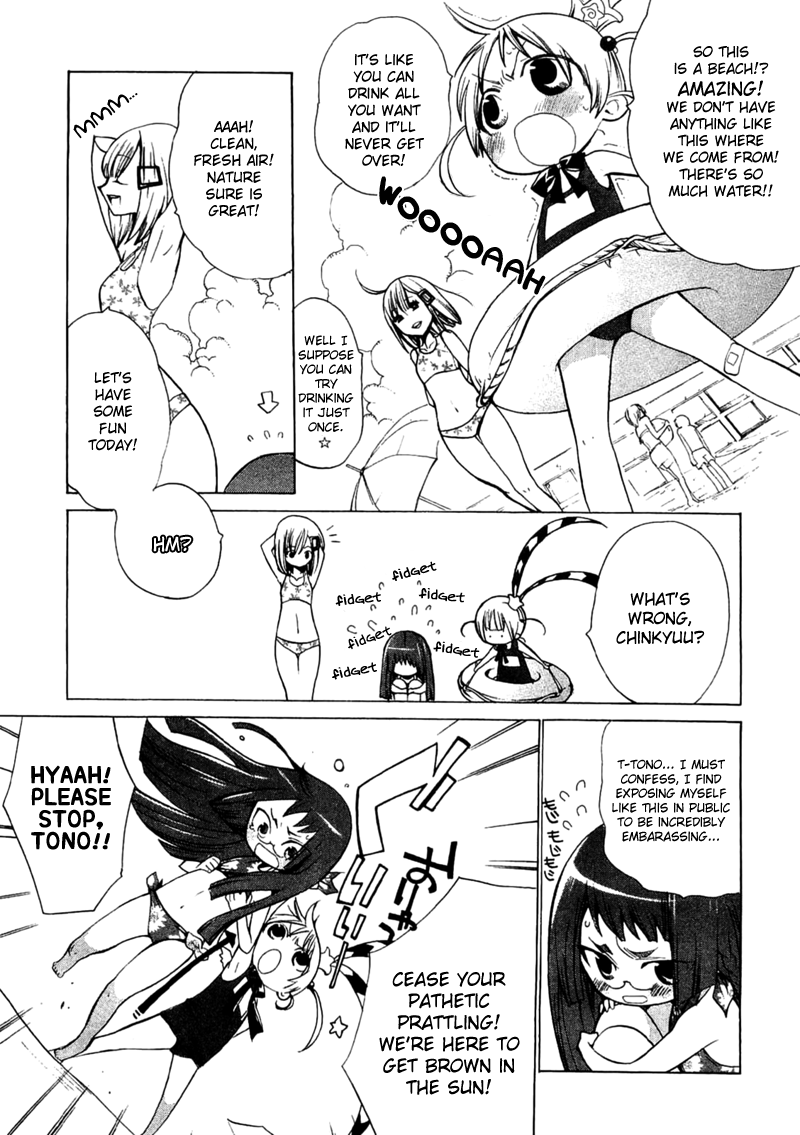 Majikaru Musou Tenshi Tsuki Irase!! Ryofuko-chan Chapter 4 page 5 - Chapter 4: Ryofuku Falls for Some Devastating Boobs, Akurai Descends from Above
