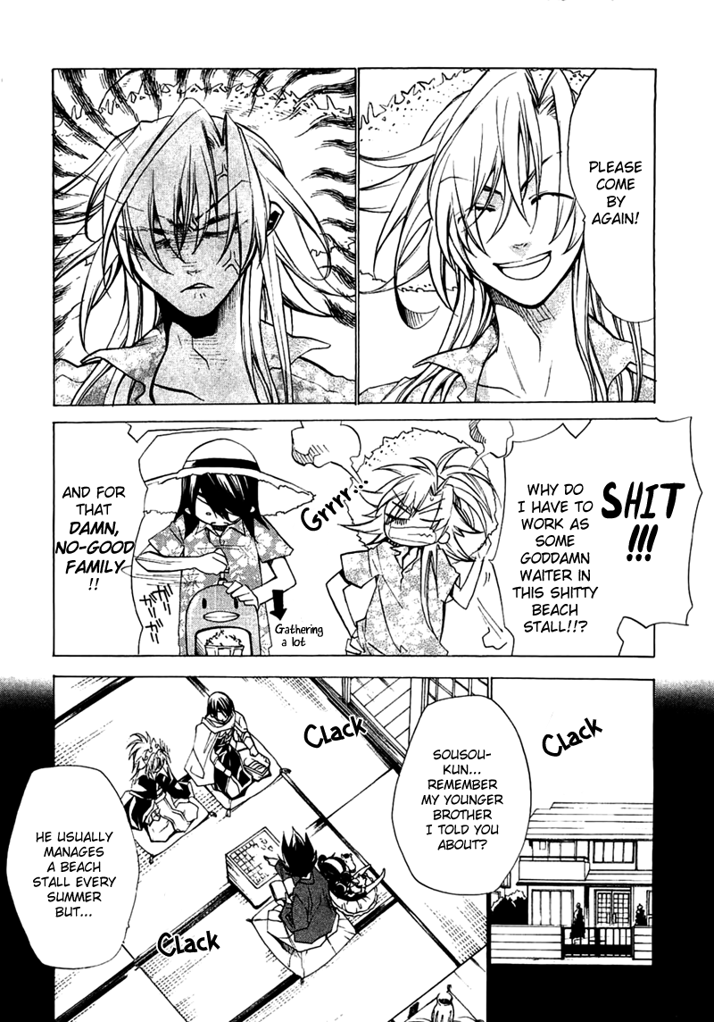 Majikaru Musou Tenshi Tsuki Irase!! Ryofuko-chan Chapter 4 page 8 - Chapter 4: Ryofuku Falls for Some Devastating Boobs, Akurai Descends from Above