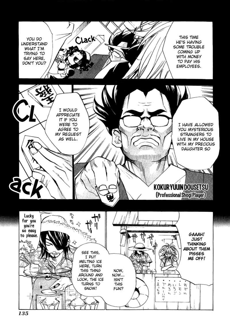 Majikaru Musou Tenshi Tsuki Irase!! Ryofuko-chan Chapter 4 page 9 - Chapter 4: Ryofuku Falls for Some Devastating Boobs, Akurai Descends from Above