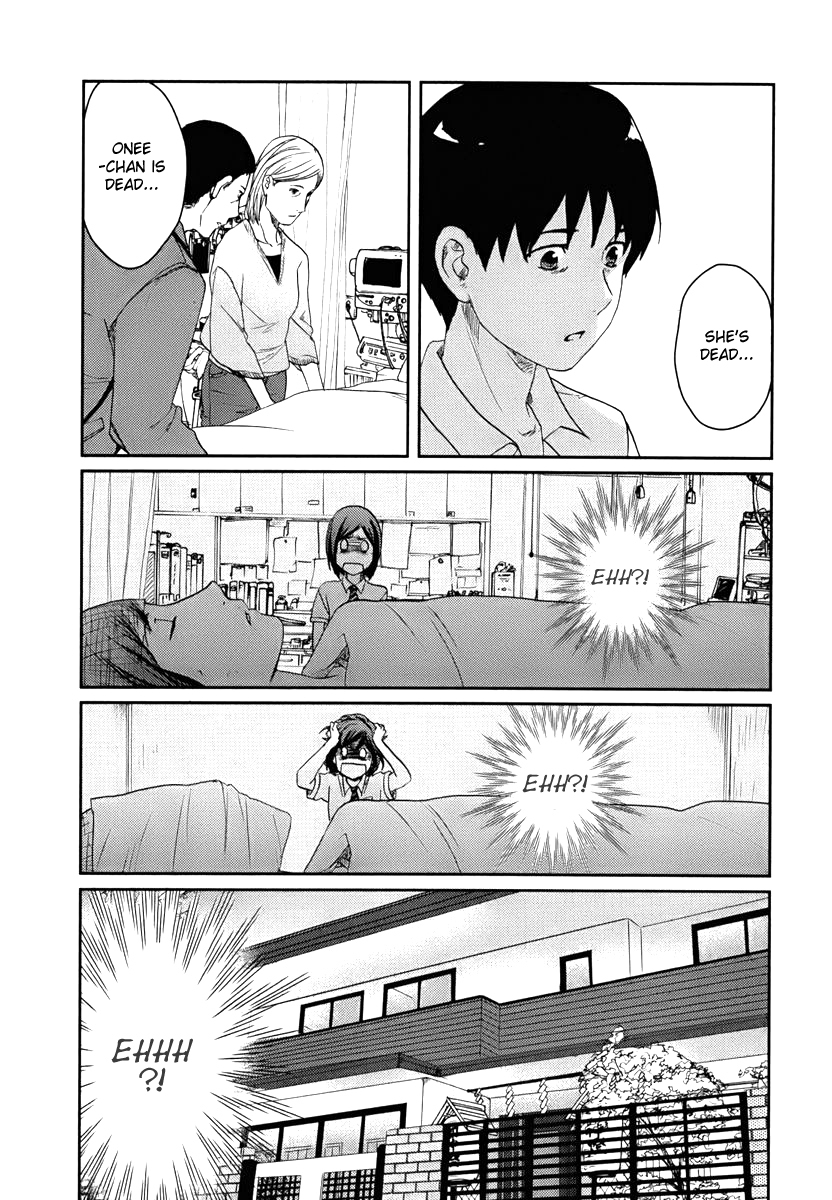 Majime na Jikan Chapter 1 page 12 - Chapter 1: The Day I Died