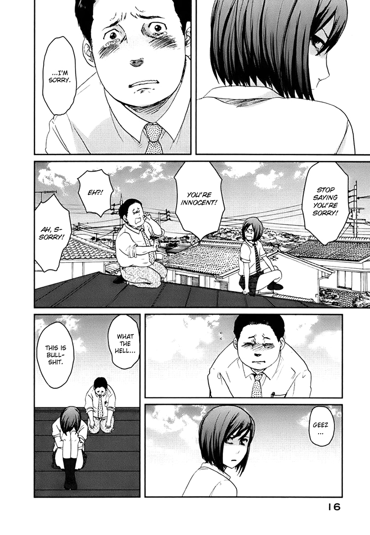 Majime na Jikan Chapter 1 page 16 - Chapter 1: The Day I Died