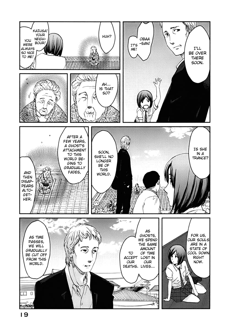 Majime na Jikan Chapter 1 page 19 - Chapter 1: The Day I Died