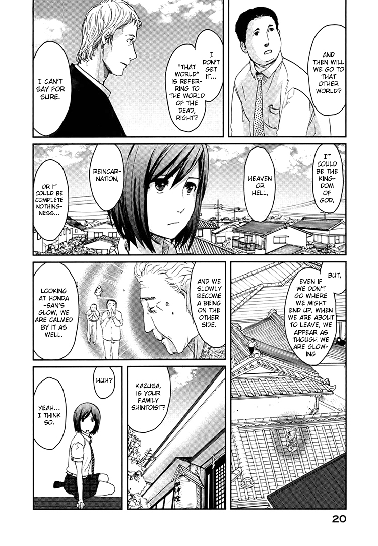 Majime na Jikan Chapter 1 page 20 - Chapter 1: The Day I Died