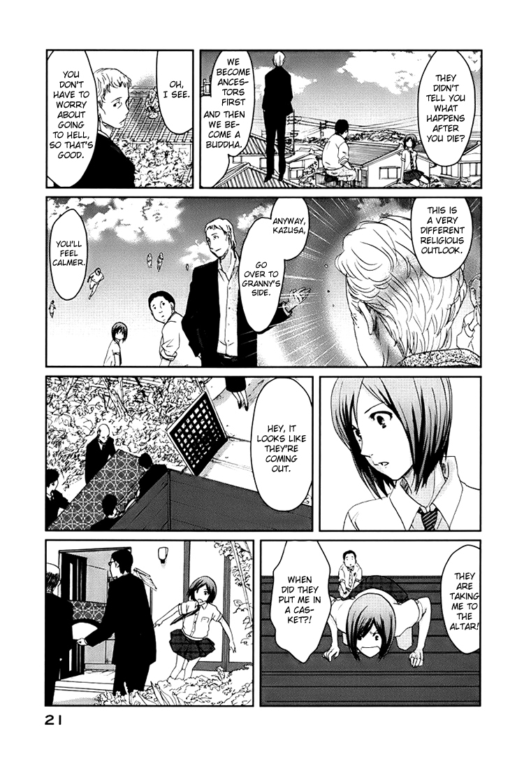 Majime na Jikan Chapter 1 page 21 - Chapter 1: The Day I Died
