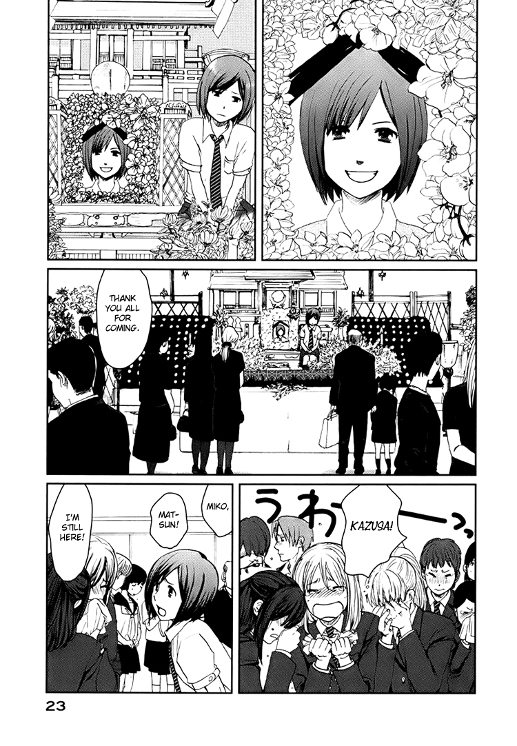 Majime na Jikan Chapter 1 page 23 - Chapter 1: The Day I Died
