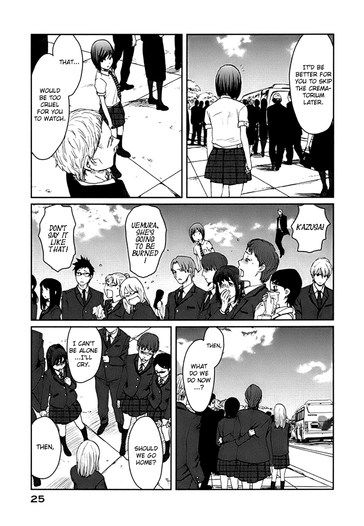 Majime na Jikan Chapter 1 page 25 - Chapter 1: The Day I Died