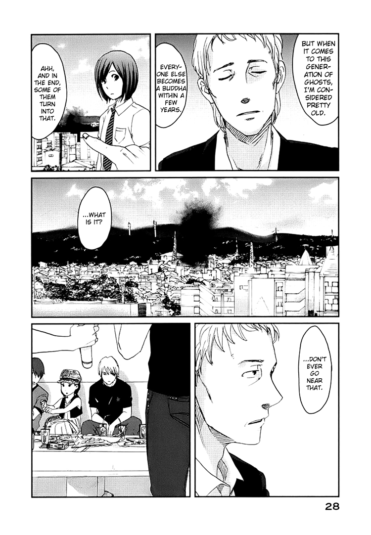 Majime na Jikan Chapter 1 page 28 - Chapter 1: The Day I Died