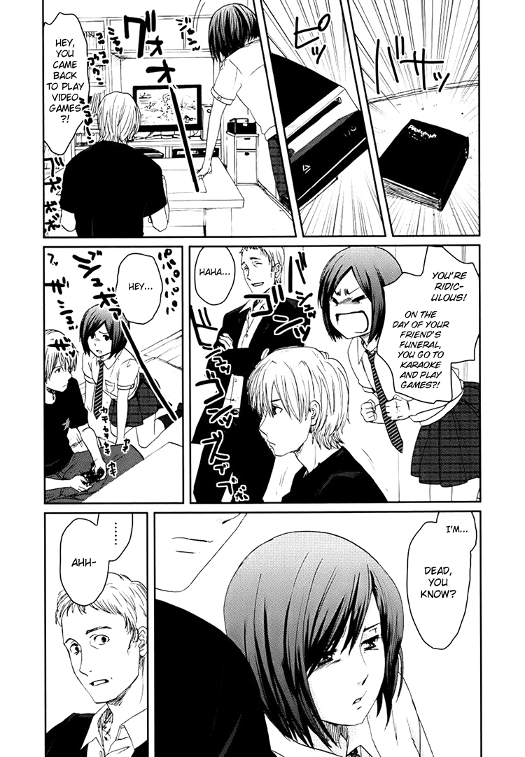 Majime na Jikan Chapter 1 page 31 - Chapter 1: The Day I Died