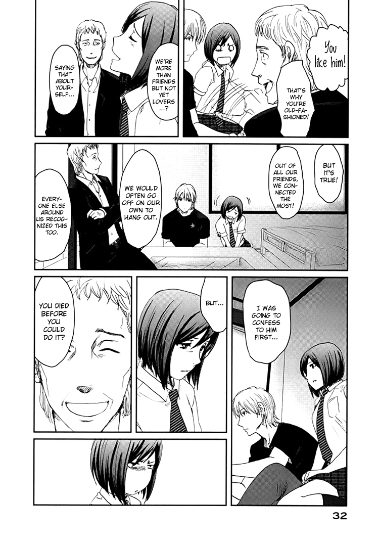 Majime na Jikan Chapter 1 page 32 - Chapter 1: The Day I Died