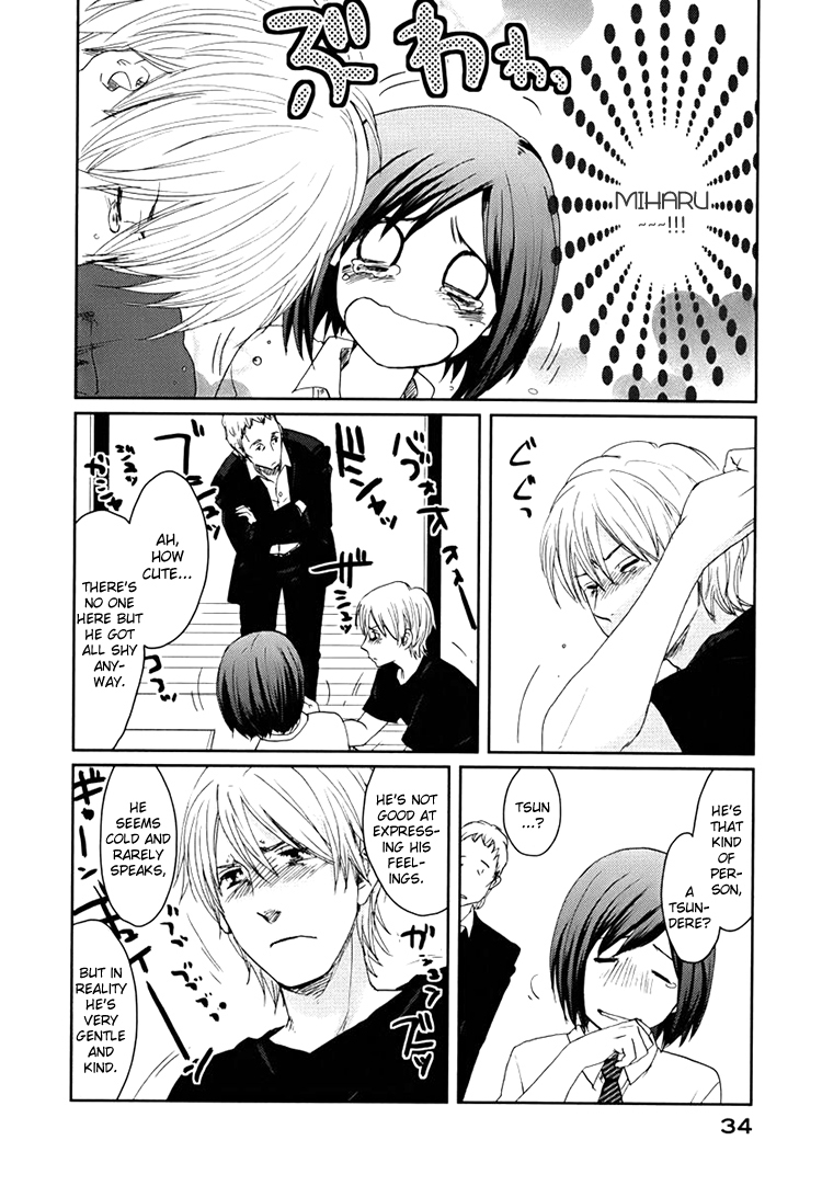 Majime na Jikan Chapter 1 page 34 - Chapter 1: The Day I Died