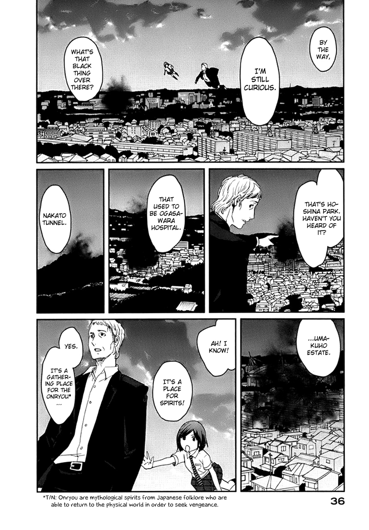 Majime na Jikan Chapter 1 page 36 - Chapter 1: The Day I Died