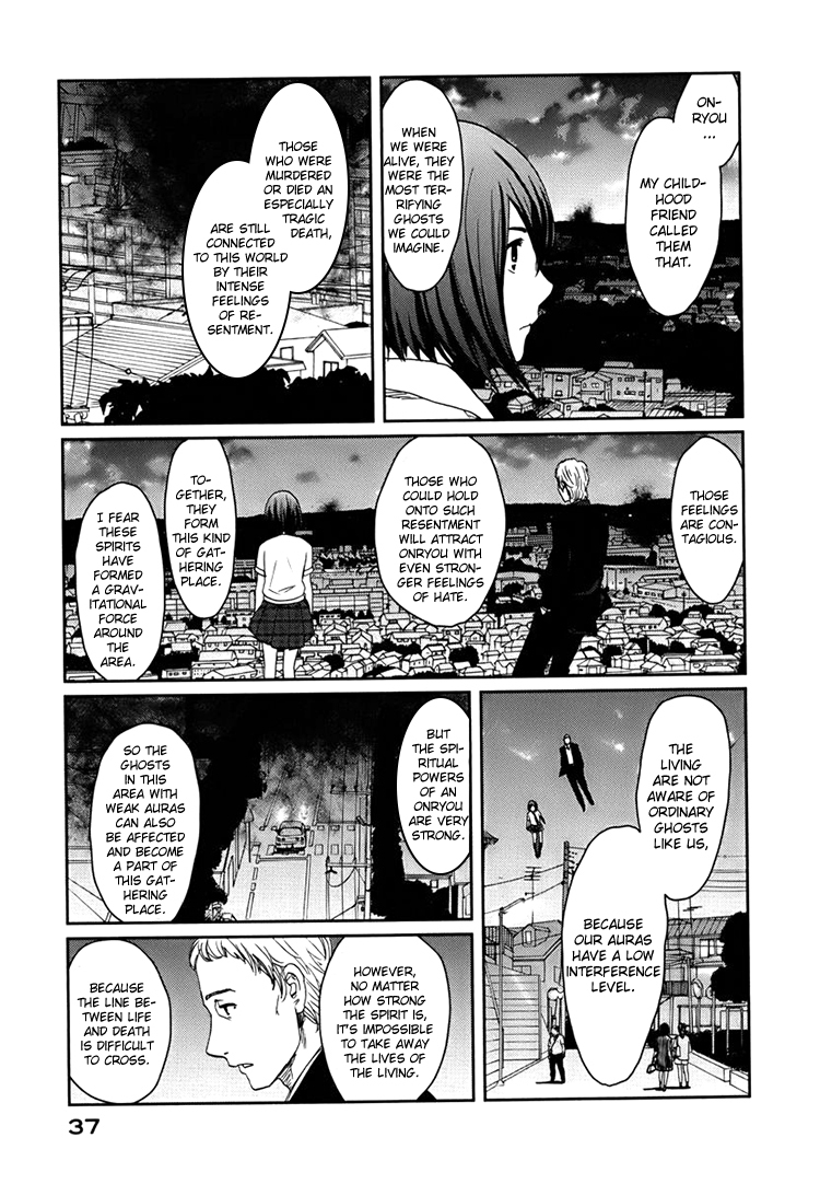 Majime na Jikan Chapter 1 page 37 - Chapter 1: The Day I Died