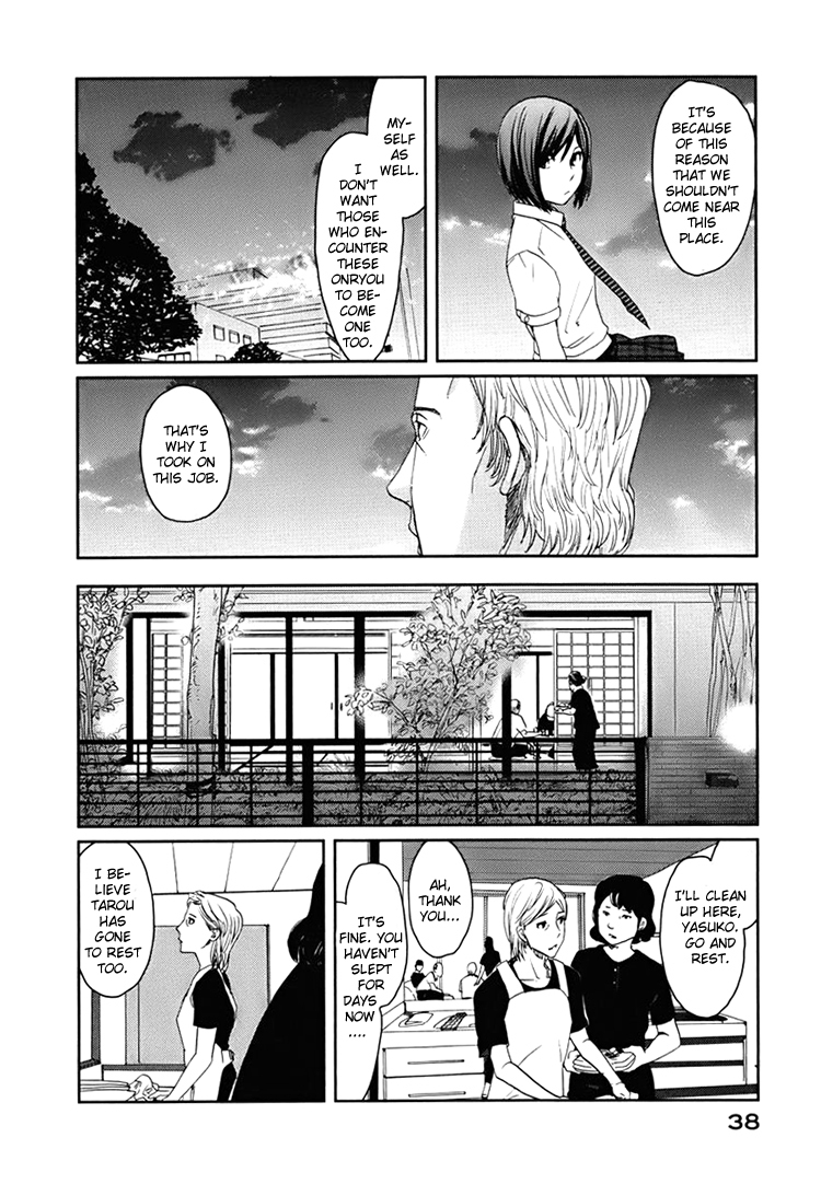Majime na Jikan Chapter 1 page 38 - Chapter 1: The Day I Died