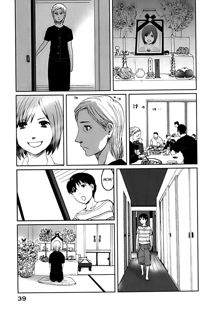 Majime na Jikan Chapter 1 page 39 - Chapter 1: The Day I Died