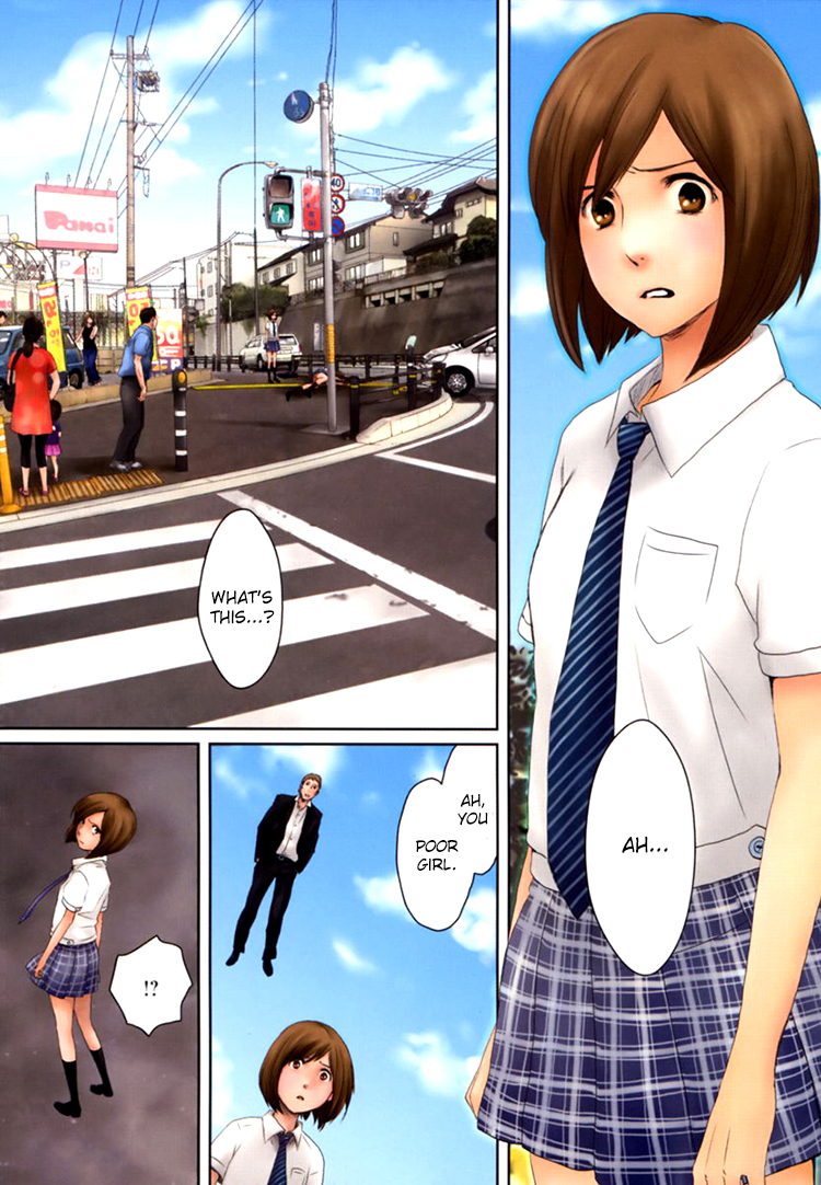 Majime na Jikan Chapter 1 page 4 - Chapter 1: The Day I Died