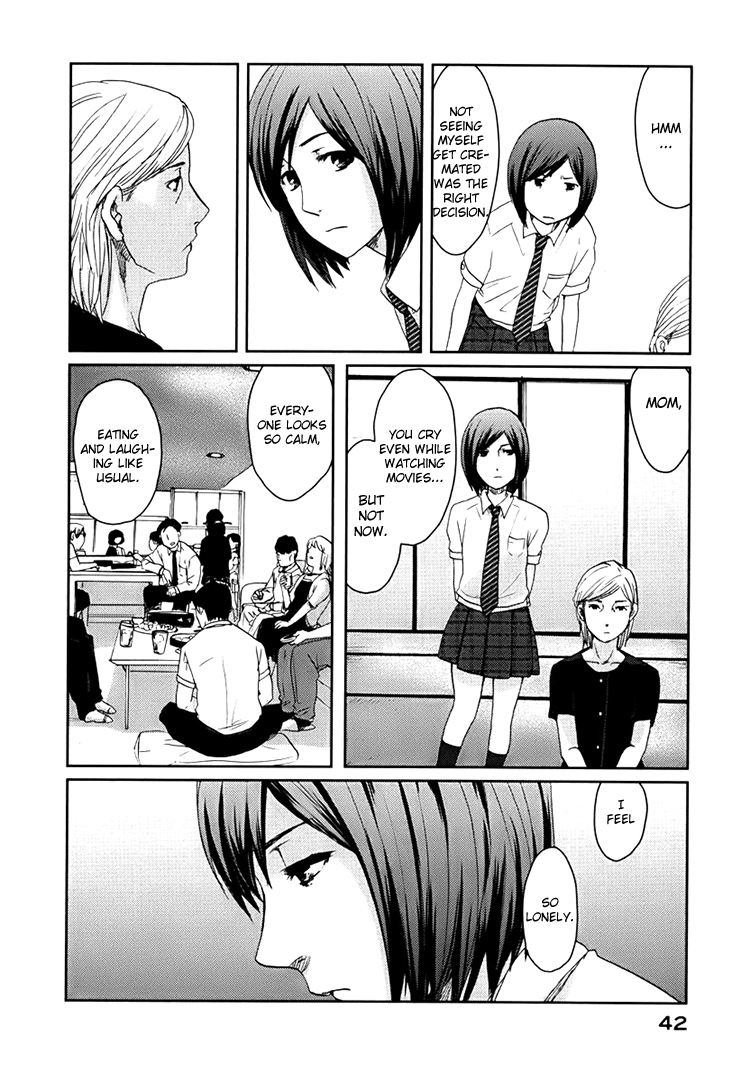 Majime na Jikan Chapter 1 page 42 - Chapter 1: The Day I Died