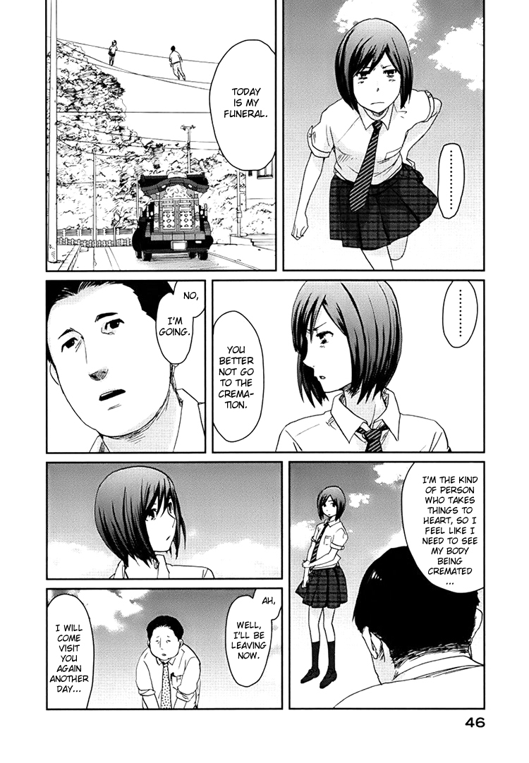 Majime na Jikan Chapter 1 page 46 - Chapter 1: The Day I Died