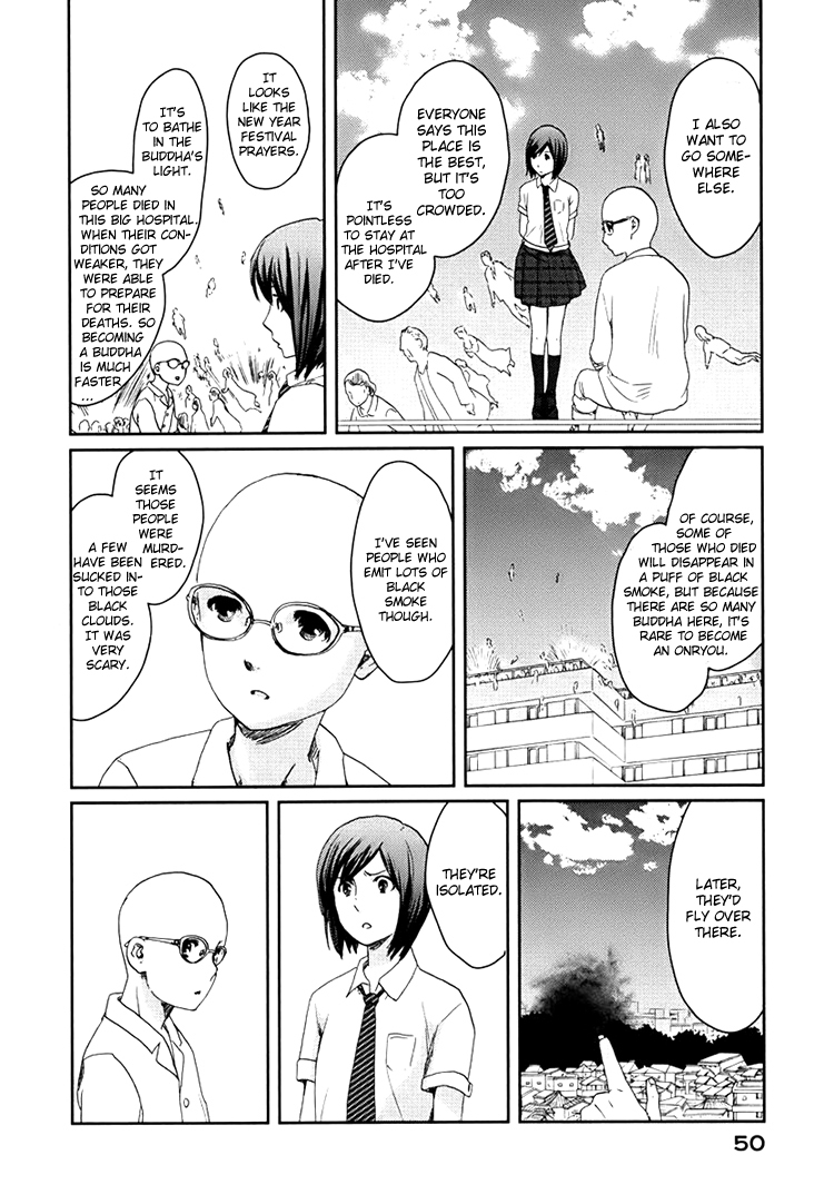 Majime na Jikan Chapter 1 page 50 - Chapter 1: The Day I Died