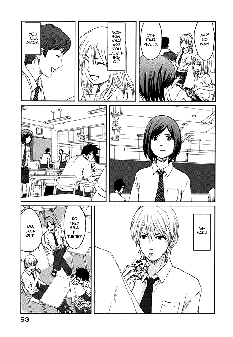 Majime na Jikan Chapter 1 page 53 - Chapter 1: The Day I Died