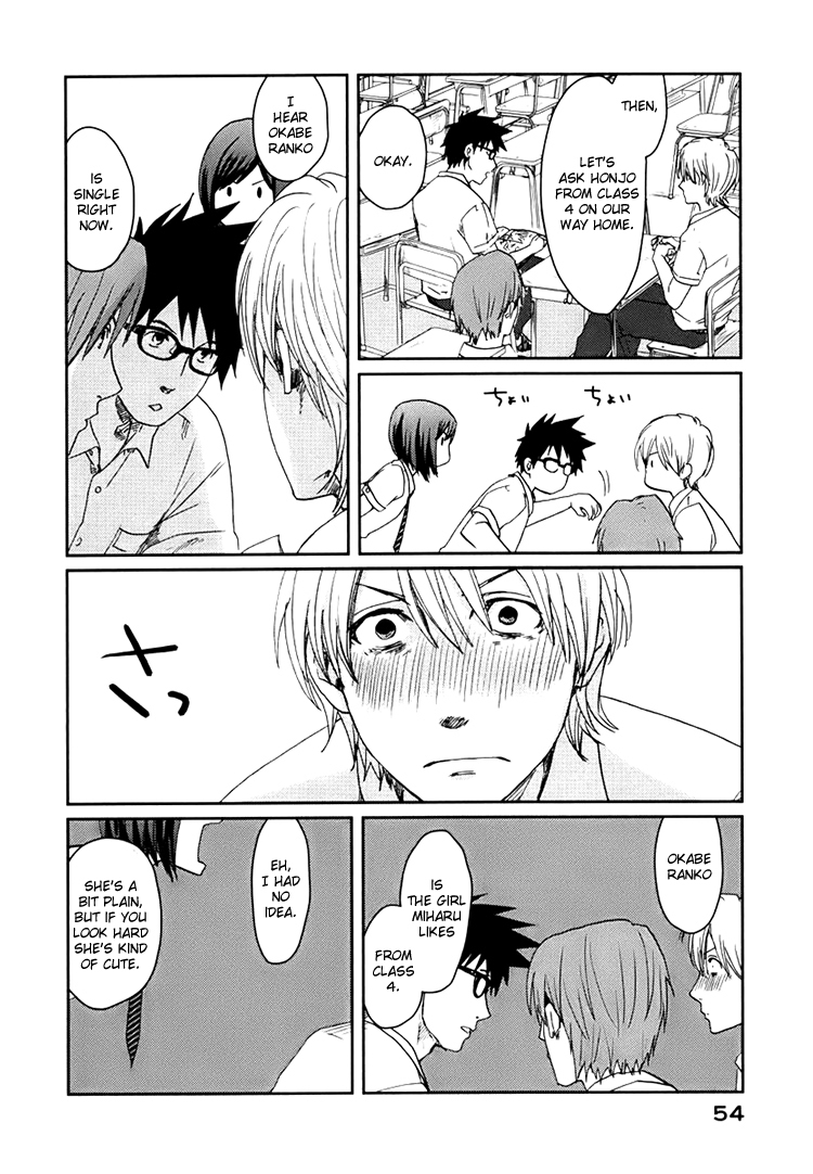 Majime na Jikan Chapter 1 page 54 - Chapter 1: The Day I Died